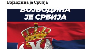 Vojvodina jeste Srbija